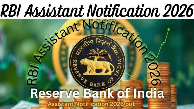 RBI Assistant Notification 2026